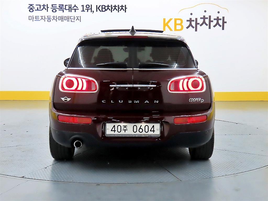 Mini Clubman - Vista 3