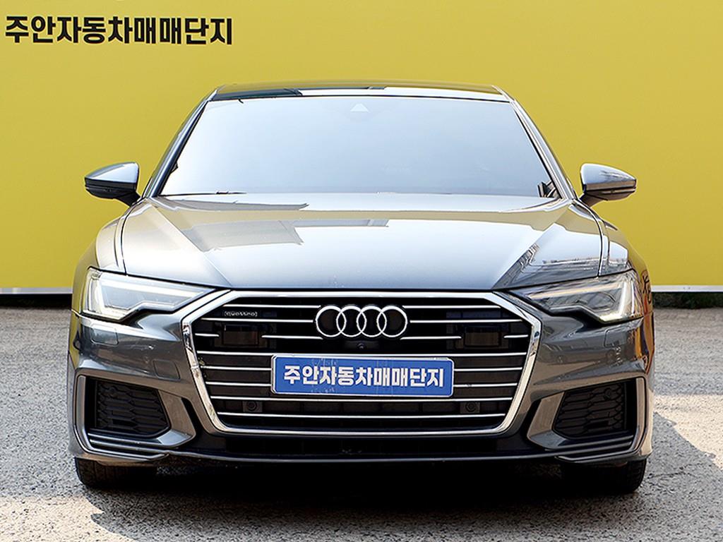 Audi A6 2020 Gris - Importación desde Corea - HF Imports Iquique - Foto 1