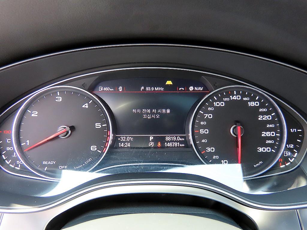 Audi A6 - Vista 9