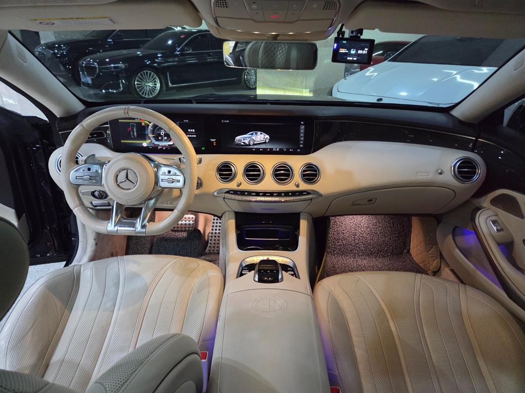 Mercedes Benz S Class - Vista 8