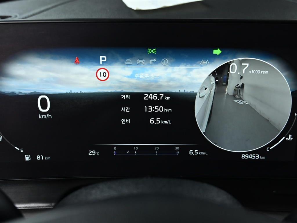 KIA Sportage - Vista 8