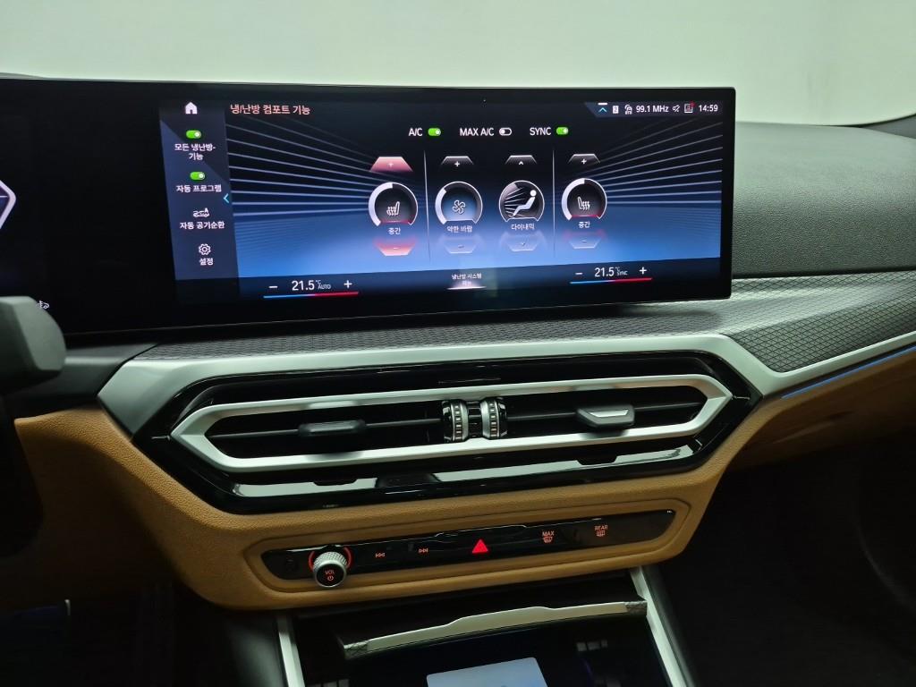 BMW 3 series - Vista 10
