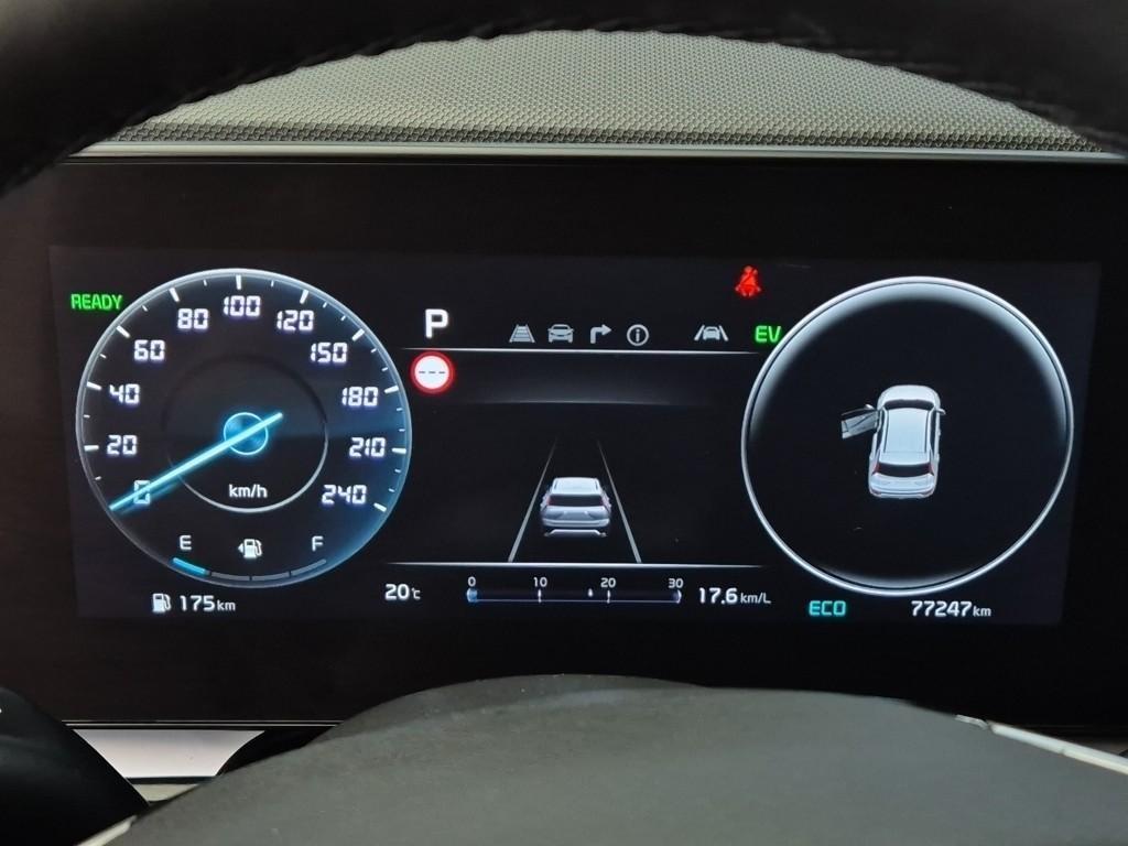 KIA Niro - Vista 6