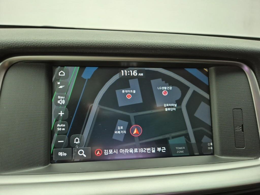 KIA K5 2020 Blanco - Importación desde Corea - HF Imports Iquique - Foto 13