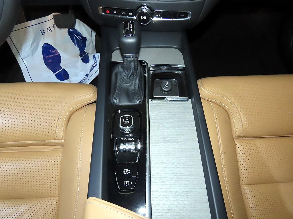 Volvo S60 - Vista 12
