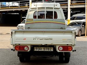 Small Truck Cargo (small) - Vista 6