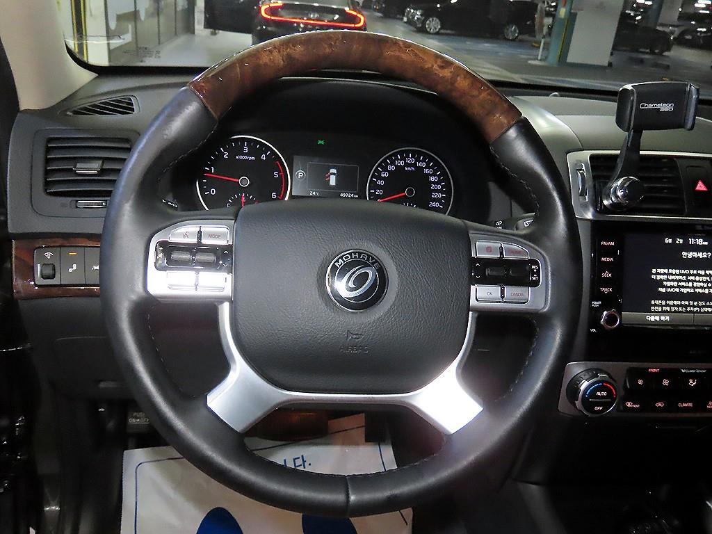 KIA Mohave - Vista 8