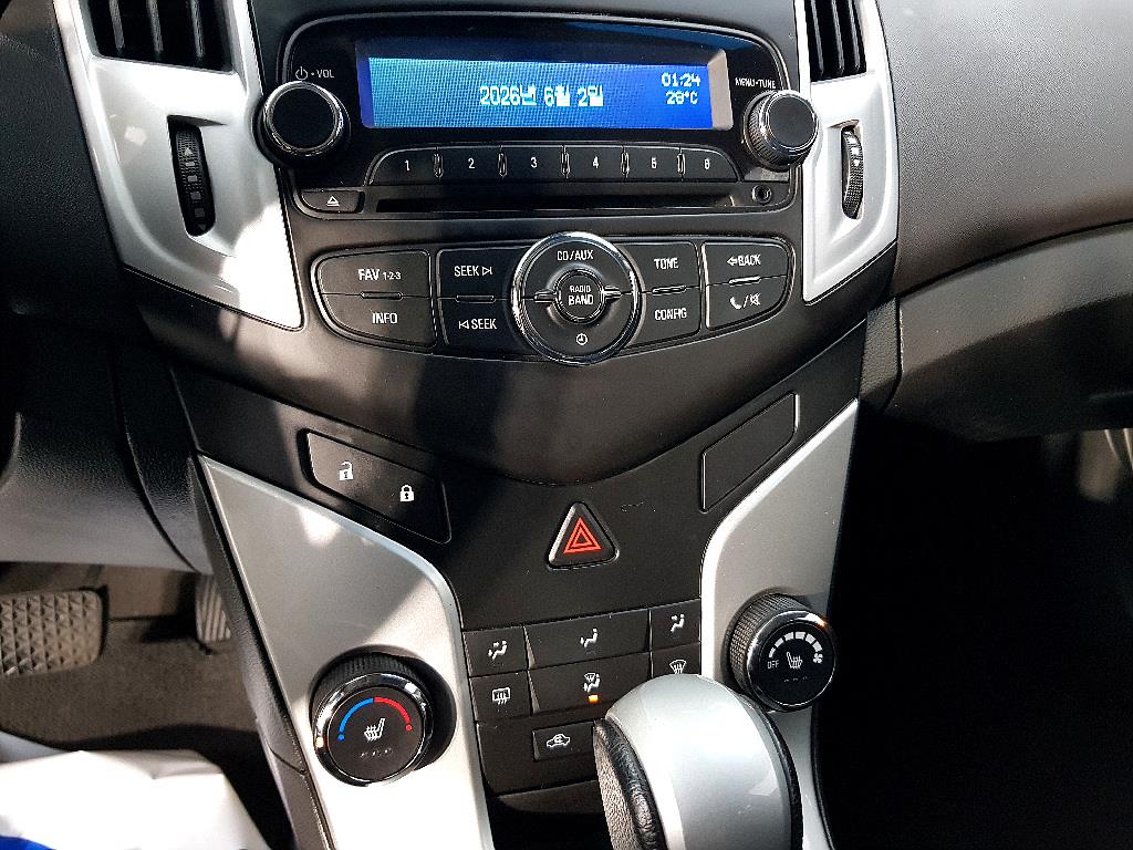 Chevrolet Cruise 2014 Gris - Importación desde Corea - HF Imports Iquique - Foto 15