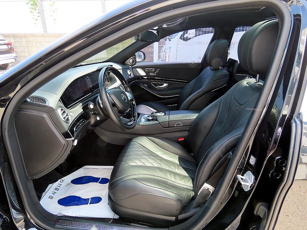 Mercedes Benz S Class - Vista 5