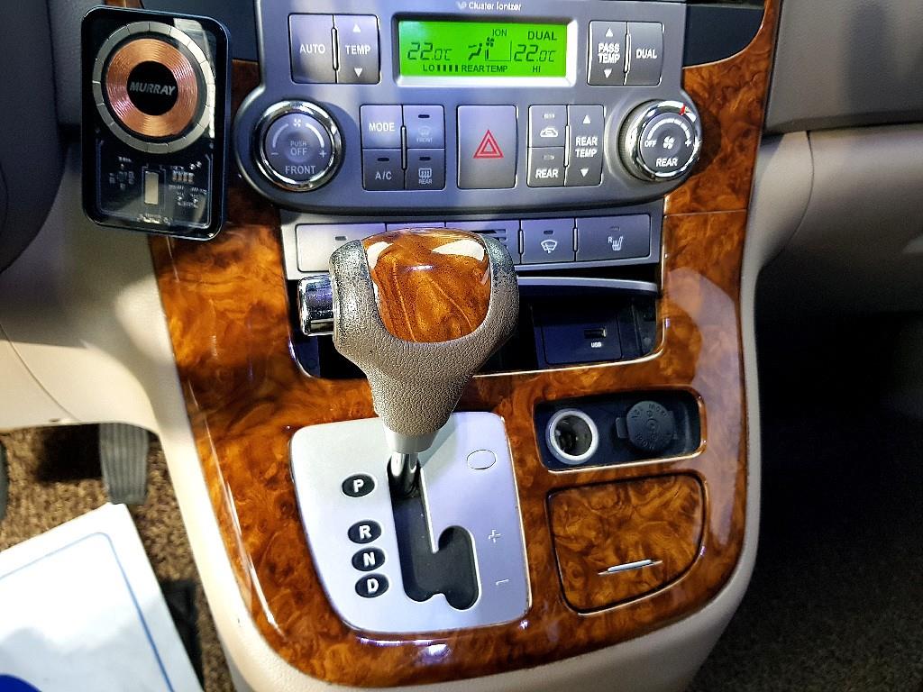 KIA Carnival - Vista 12