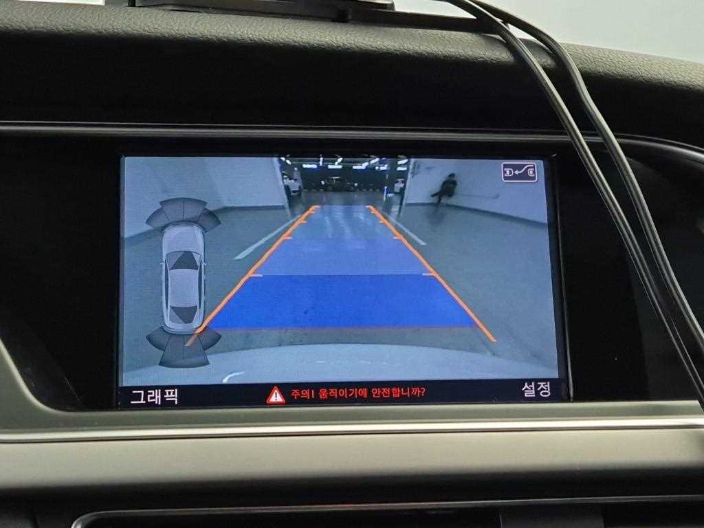 Audi A5 2013 Blanco - Importación desde Corea - HF Imports Iquique - Foto 15