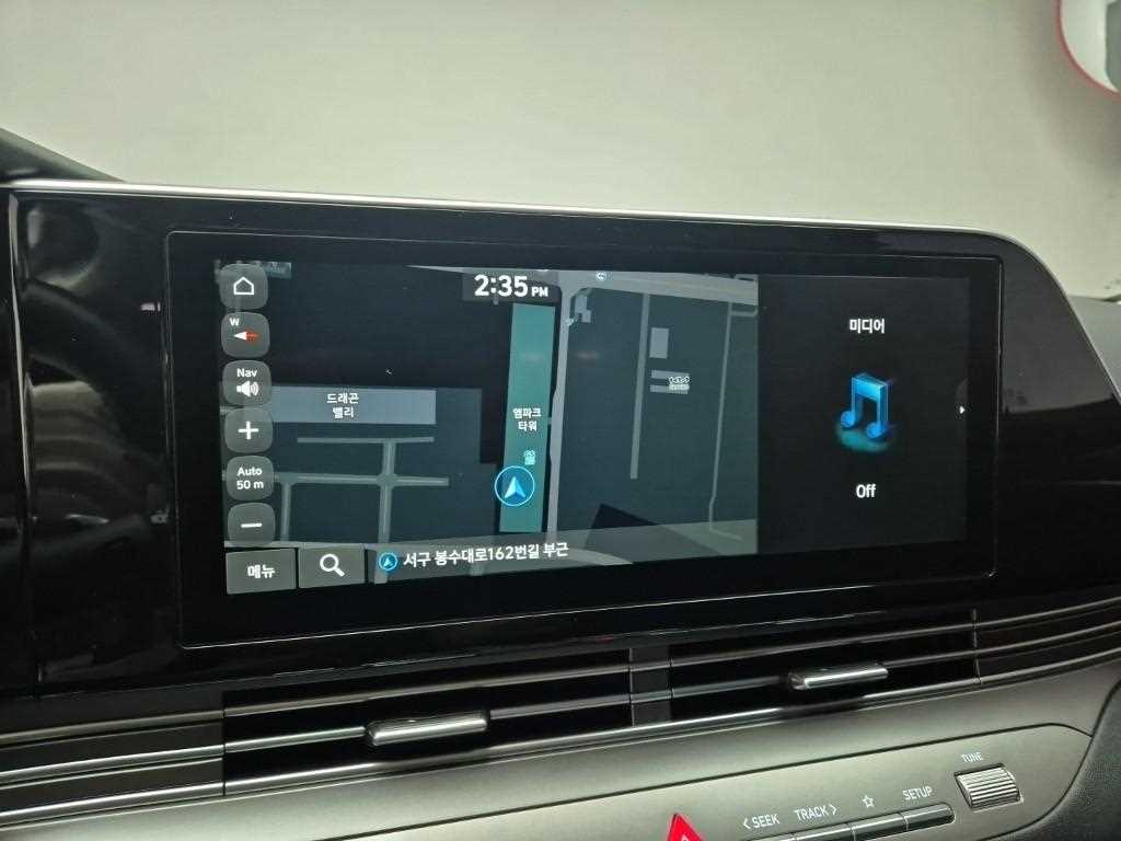 HYUNDAI Grandeur 2021 Negro - Importación desde Corea - HF Imports Iquique - Foto 13