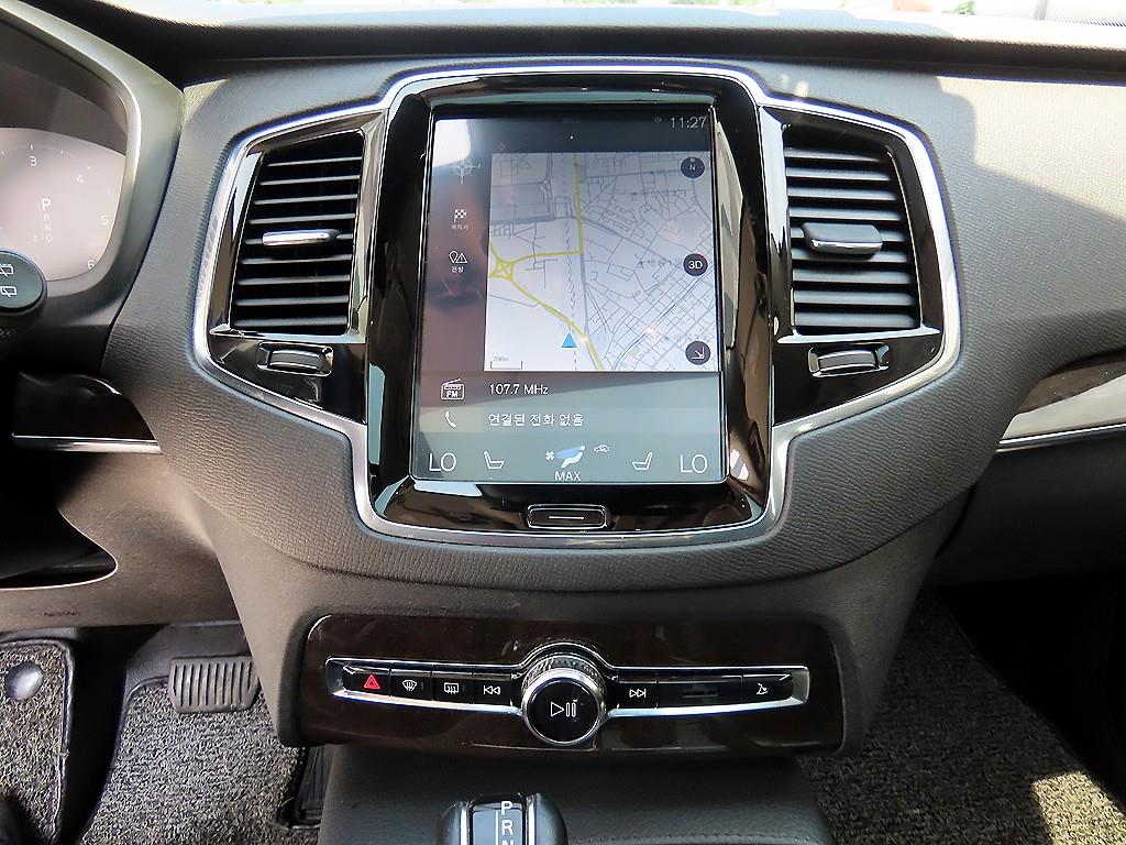 Volvo XC90 2017 Blanco - Importación desde Corea - HF Imports Iquique - Foto 13