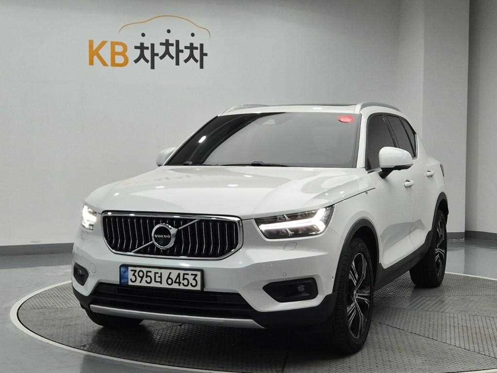 Volvo XC40 2021 Blanco - Importación desde Corea - HF Imports Iquique - Foto 1