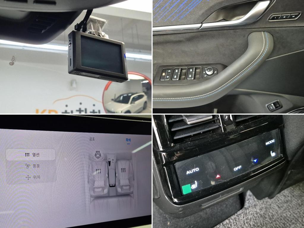 SAMSUNG Grand Koleos 2025 Blanco - Importación desde Corea - HF Imports Iquique - Foto 17