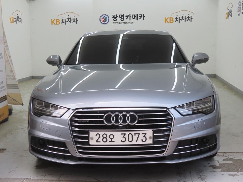 Audi A7 2016 - Importación desde Corea - HF Imports Iquique - Foto 1