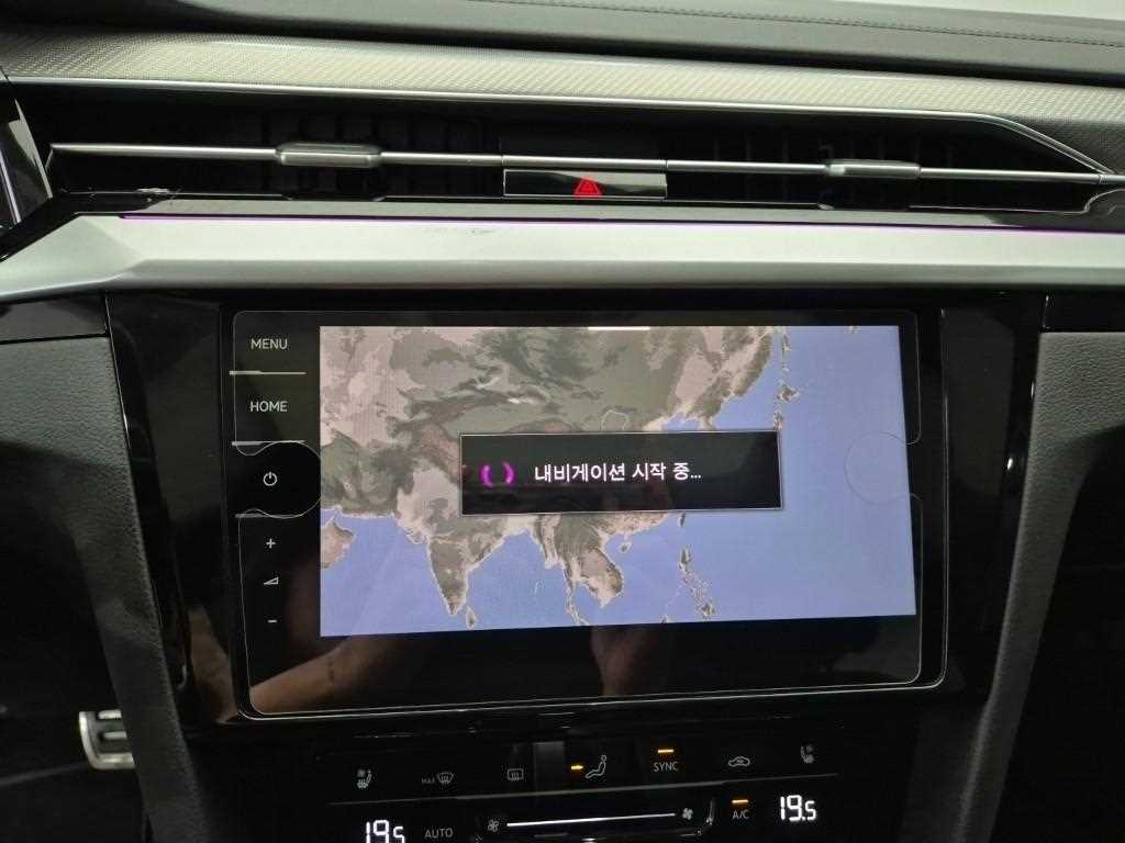 Volkswagen Arteon 2022 Gris - Importación desde Corea - HF Imports Iquique - Foto 14