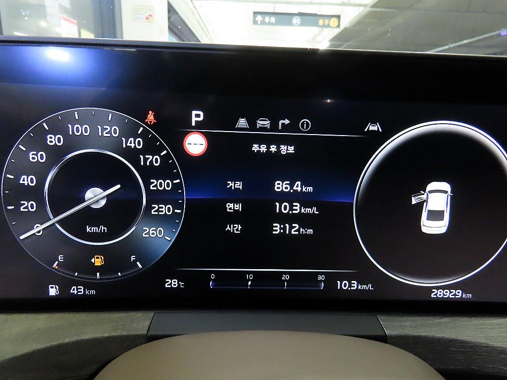 KIA K8 - Vista 9