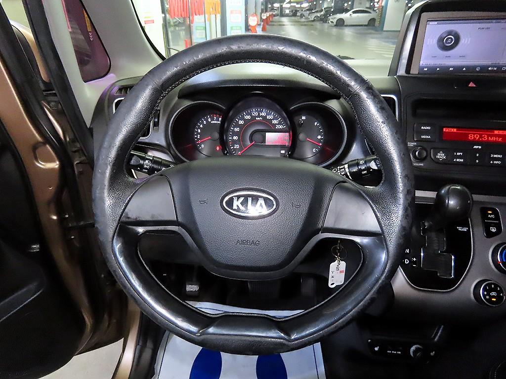 KIA Ray - Vista 8