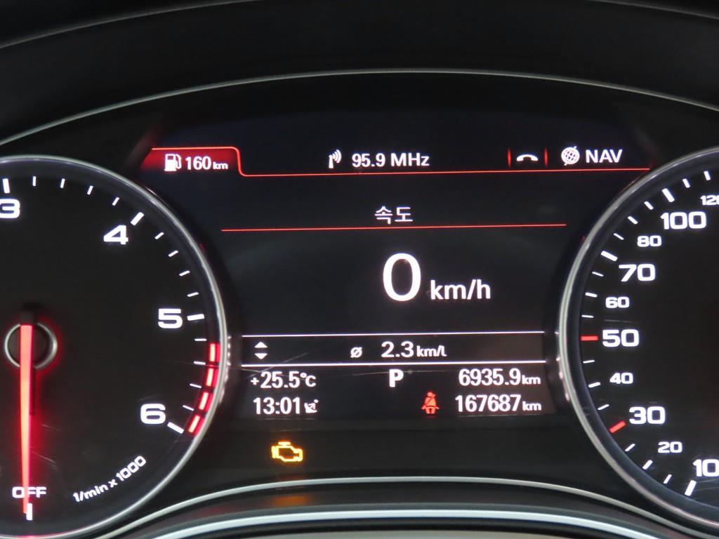 Audi A7 - Vista 8