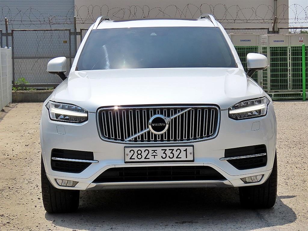 Volvo XC90 2017 Blanco - Importación desde Corea - HF Imports Iquique - Foto 1