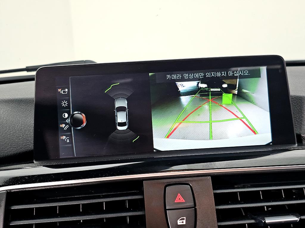 BMW 3 series 2017 Blanco - Importación desde Corea - HF Imports Iquique - Foto 14