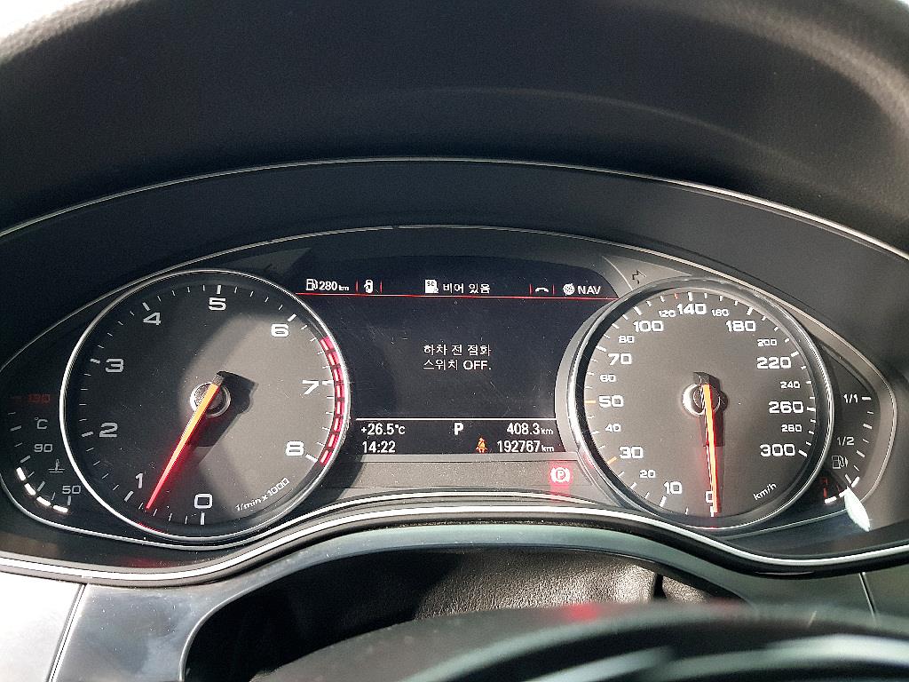 Audi A7 - Vista 7