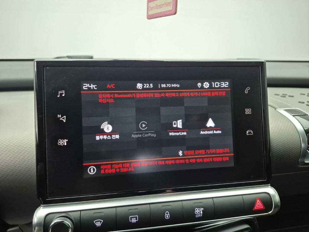 Citroen C4 2021 Blanco - Importación desde Corea - HF Imports Iquique - Foto 13