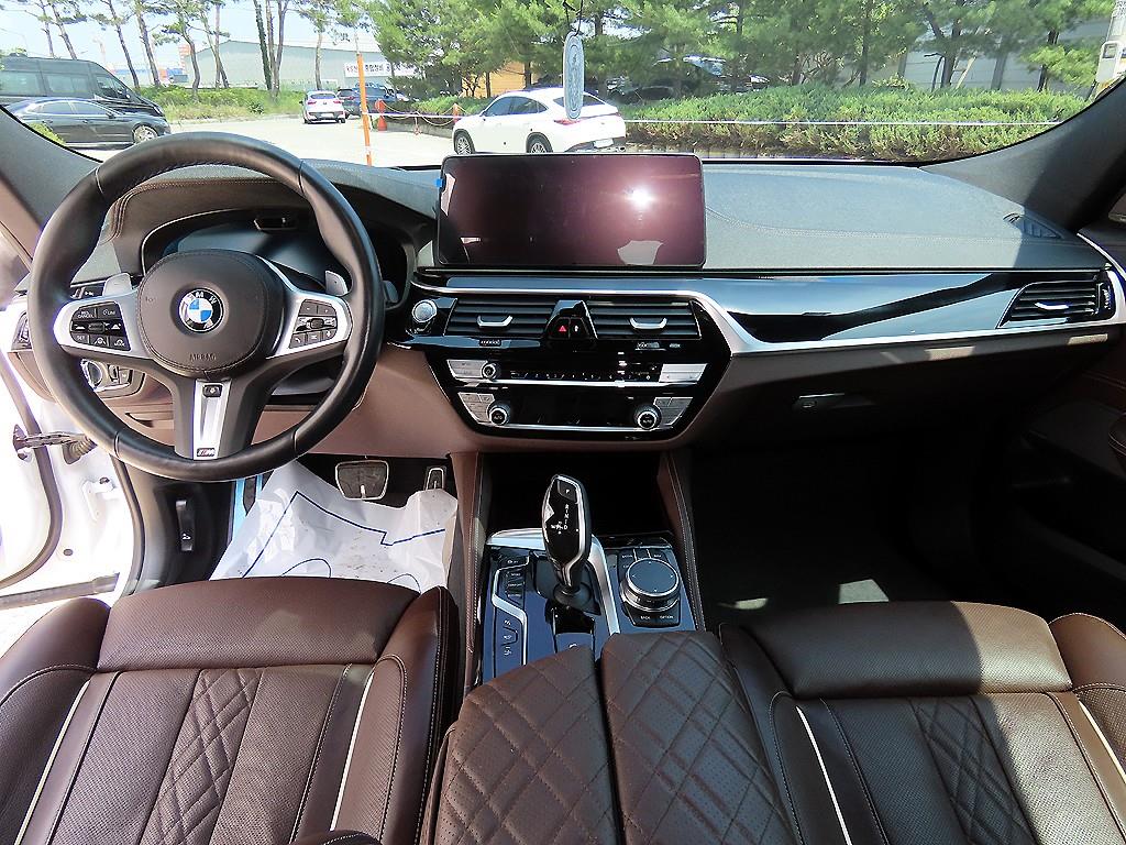 BMW Gran Turismo - Vista 7