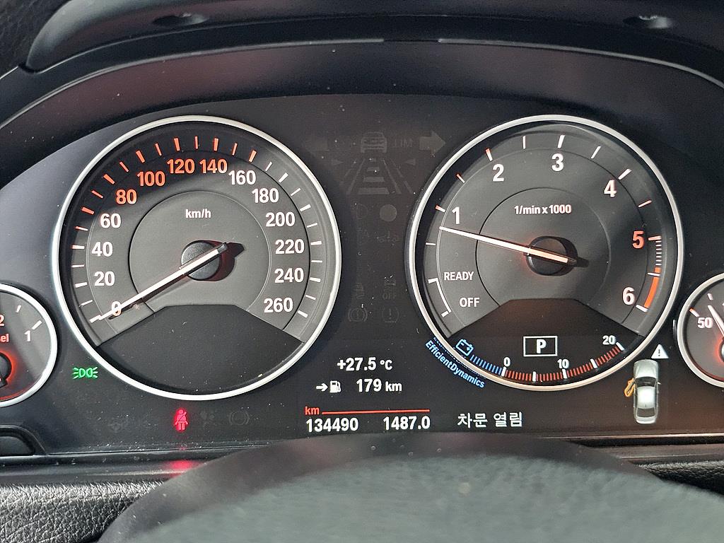 BMW 3 series - Vista 7