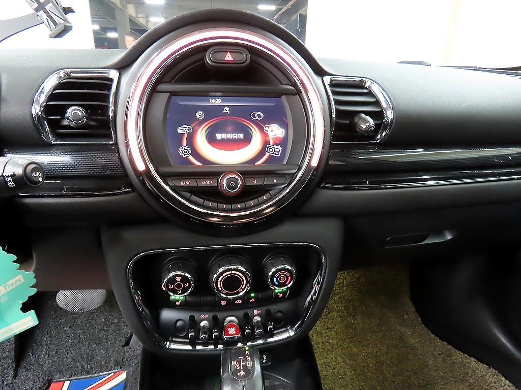 Mini Clubman 2016 Café - Importación desde Corea - HF Imports Iquique - Foto 13