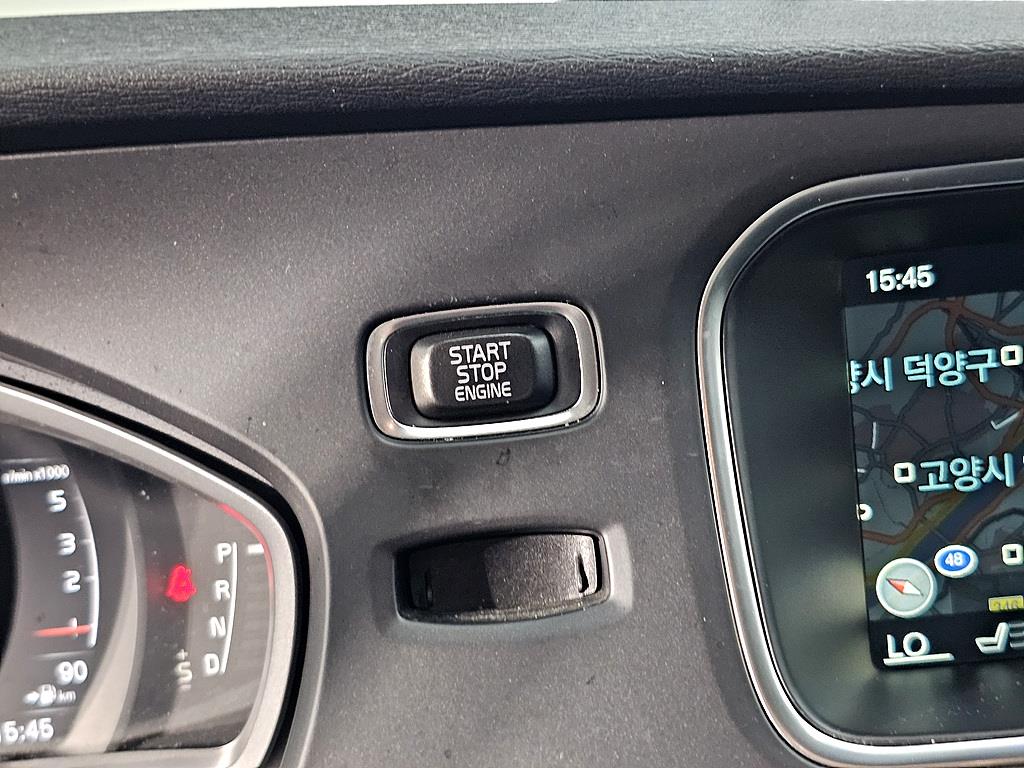 Volvo V40 2017 Blanco - Importación desde Corea - HF Imports Iquique - Foto 13