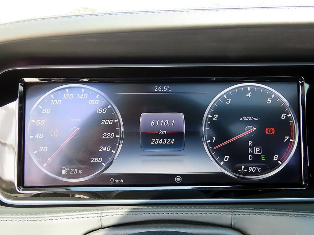 Mercedes Benz S Class - Vista 9