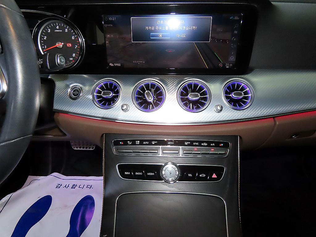 Mercedes Benz E class - Vista 11