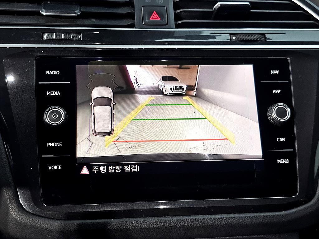 Volkswagen Tiguan 2020 Gris - Importación desde Corea - HF Imports Iquique - Foto 15