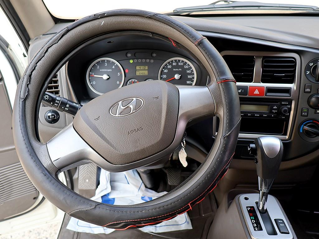 Small Truck Cargo (small) 2015 Blanco - Importación desde Corea - HF Imports Iquique - Foto 8