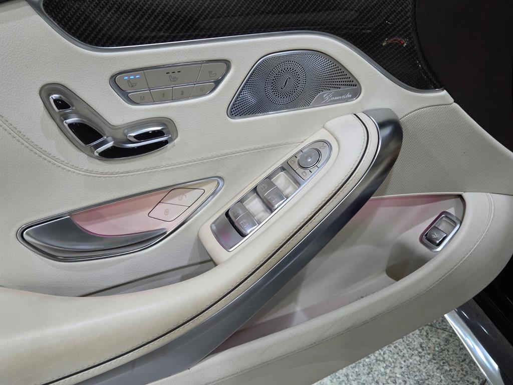Mercedes Benz S Class 2018 Azul - Importación desde Corea - HF Imports Iquique - Foto 15