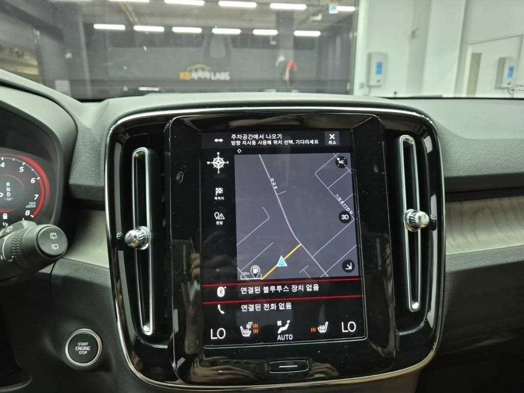 Volvo XC40 2021 Blanco - Importación desde Corea - HF Imports Iquique - Foto 13