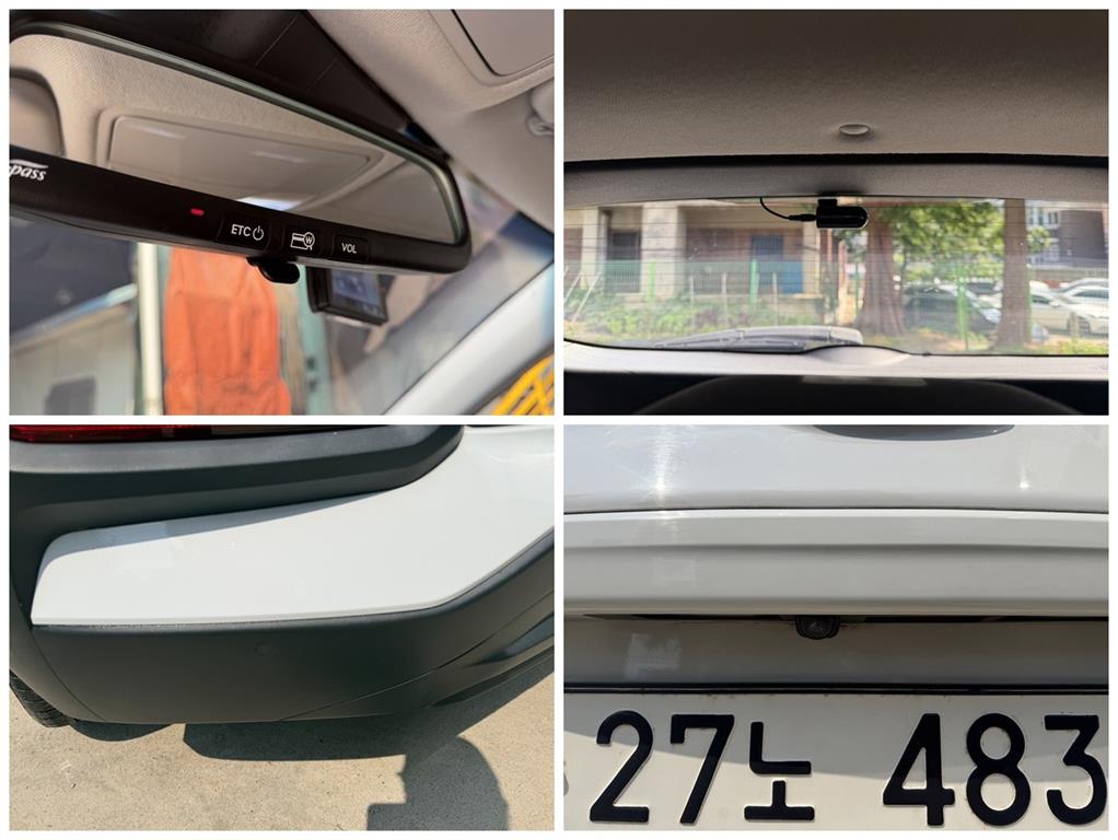 HYUNDAI Kona 2018 Blanco - Importación desde Corea - HF Imports Iquique - Foto 18