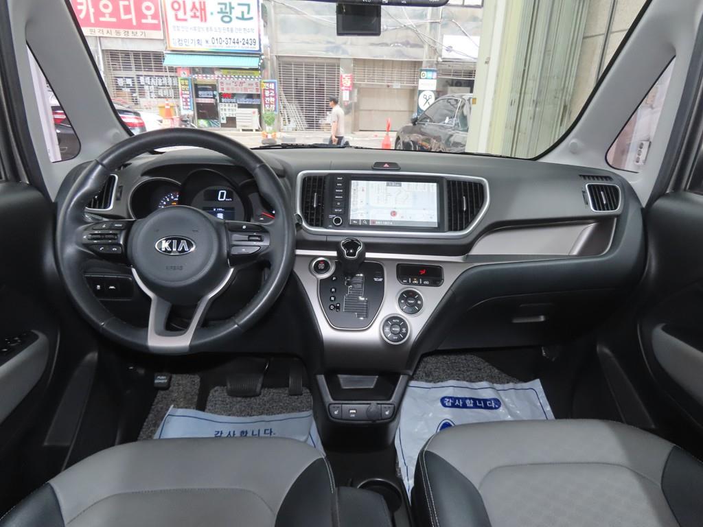 KIA Ray - Vista 7