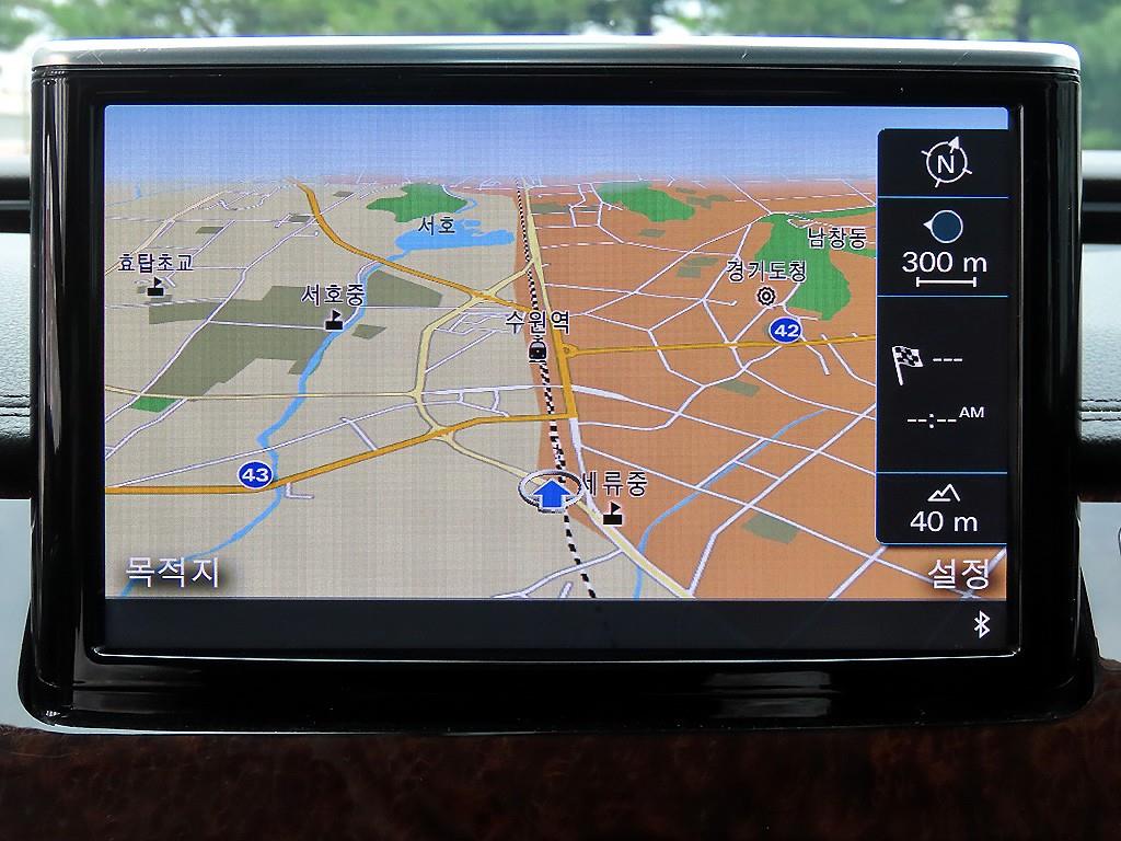 Audi A8 2015 - Importación desde Corea - HF Imports Iquique - Foto 13