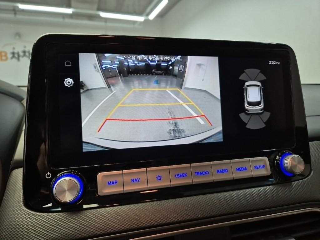 HYUNDAI Kona 2020 Blanco - Importación desde Corea - HF Imports Iquique - Foto 14
