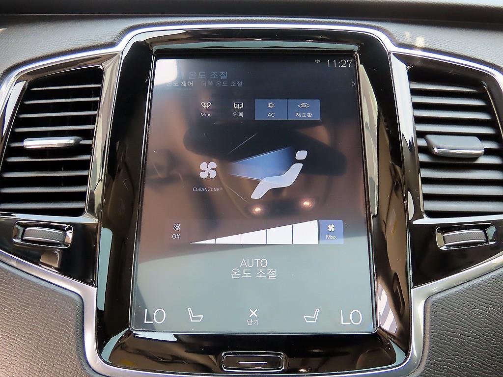 Volvo XC90 2017 Blanco - Importación desde Corea - HF Imports Iquique - Foto 14