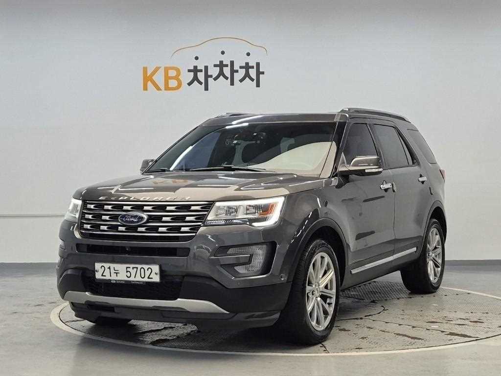 Ford Explorer 2017 Gris - Importación desde Corea - HF Imports Iquique - Foto 1