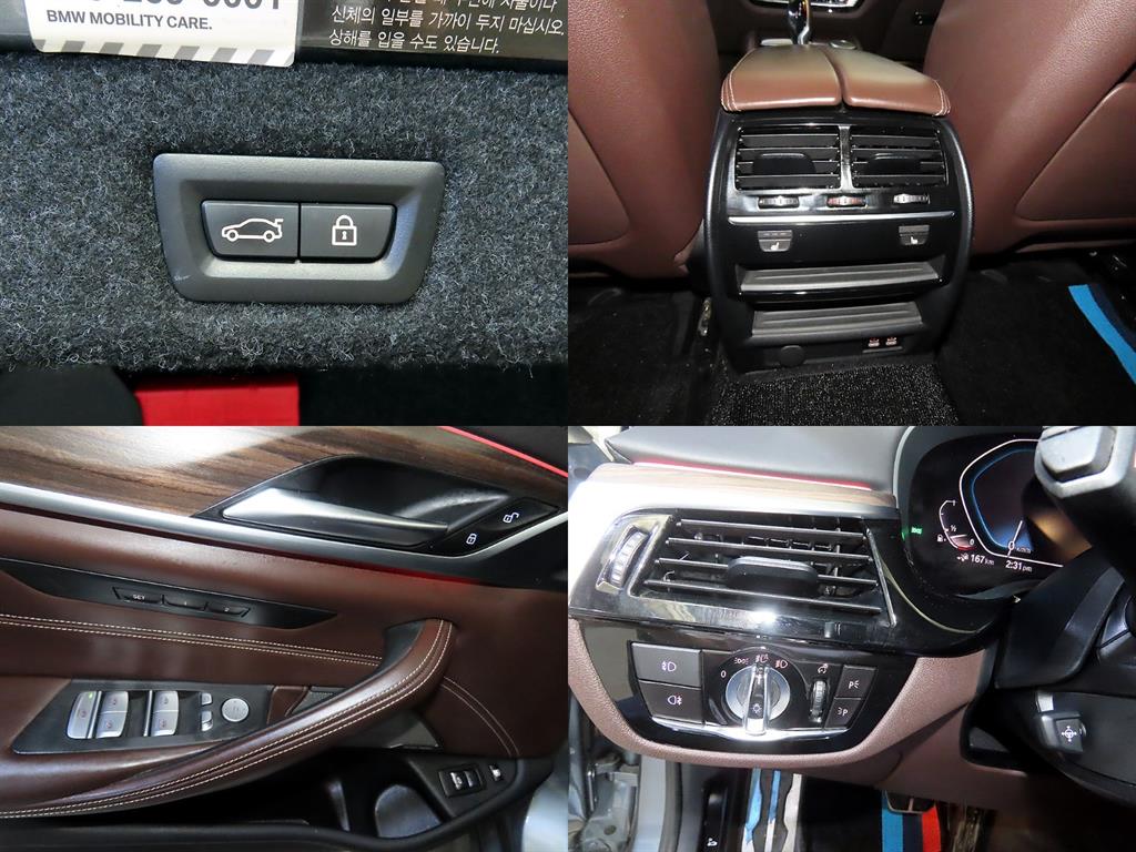 BMW 5 Series 2020 Gris - Importación desde Corea - HF Imports Iquique - Foto 18