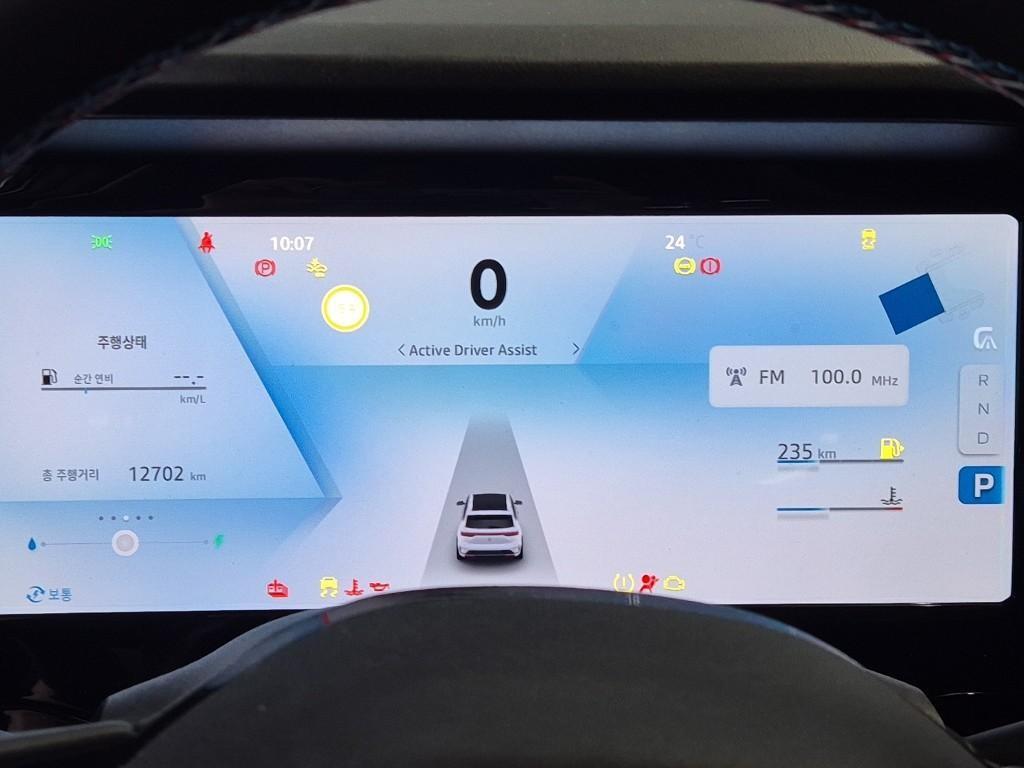 SAMSUNG Grand Koleos - Vista 6