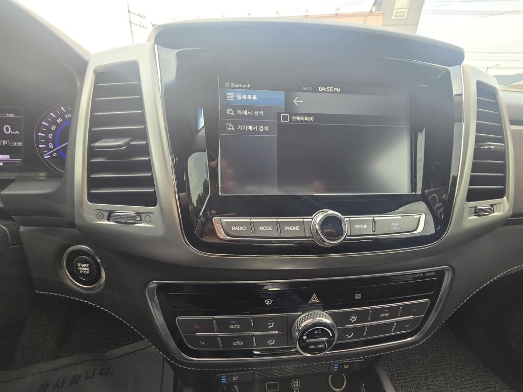 Ssangyong Rexton - Vista 9