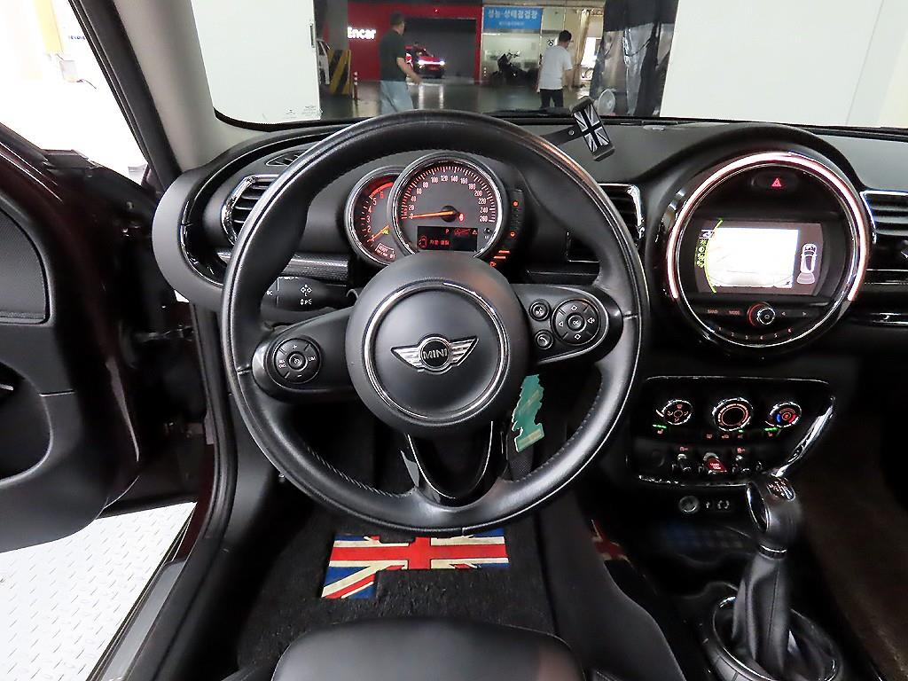 Mini Clubman - Vista 9