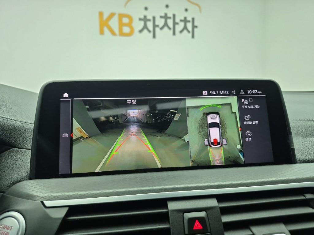 BMW X4 2021 Gris - Importación desde Corea - HF Imports Iquique - Foto 15