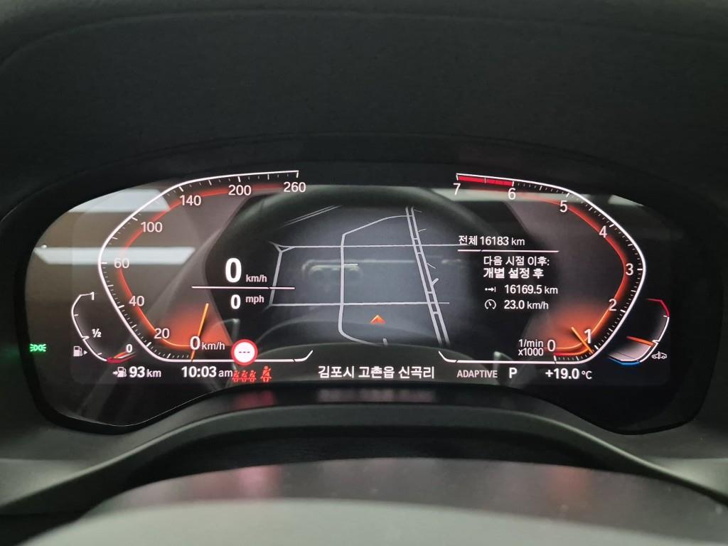 BMW X4 - Vista 7